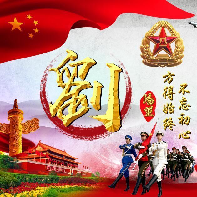女儿结婚，娘家父母要给女儿买房吗？或者给女儿女婿买房添钱的？游戏画面