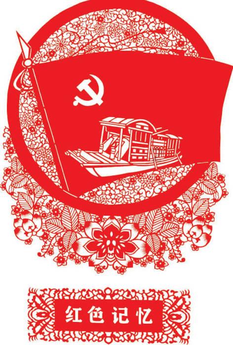 上海注册普陀分公司所需要的材料--鹏冉财税